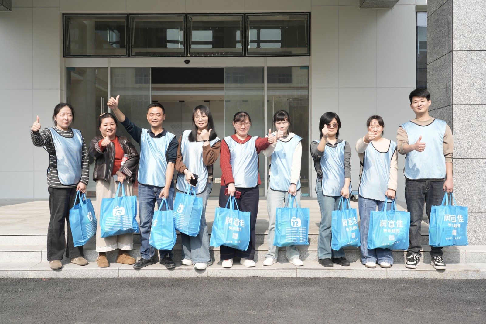 undefined 微信图片_20251117170746_484_70.jpg